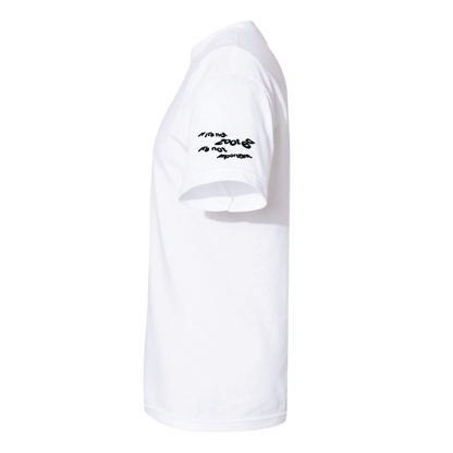 Zooted Smiley White Unisex Shirt